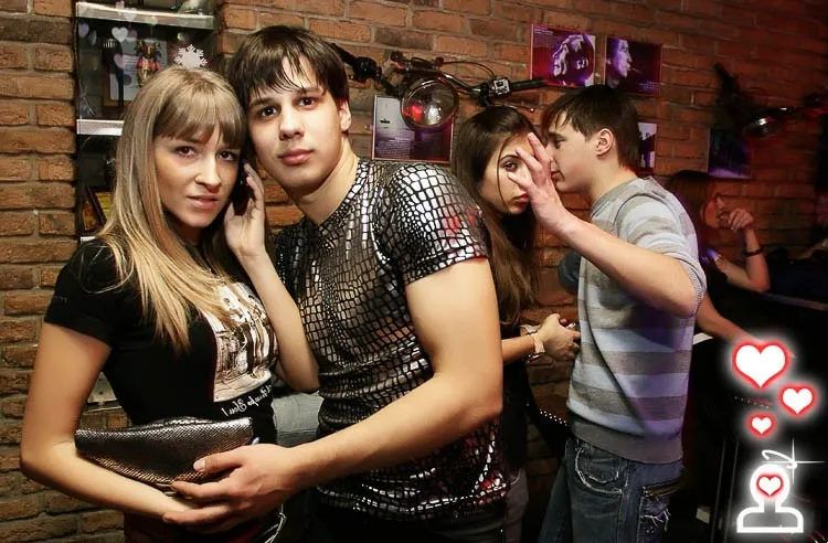 Мы не ангелы
