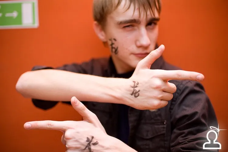 Relax по Фен-Шуй