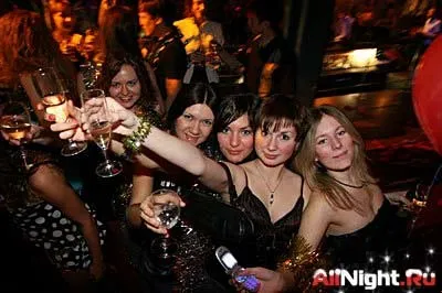 Новый Год в Стиле Disco