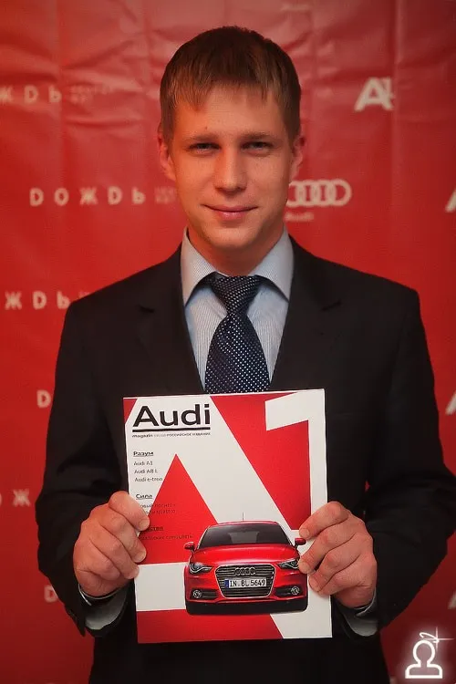 Презентация AUDI A1