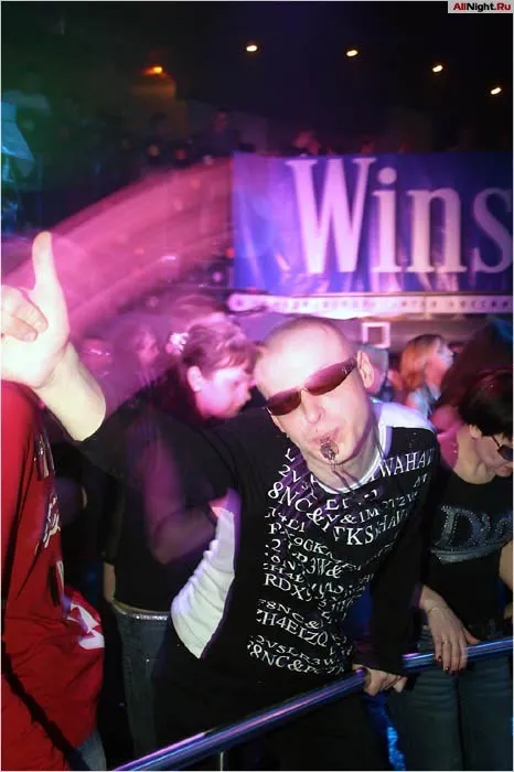 Winston Clubbin’ Clouds