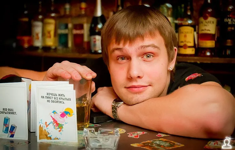 ЭТО НЕ РИО ДЕ ЖАНЕЙРО