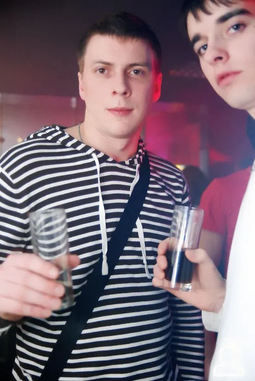 Afterparty