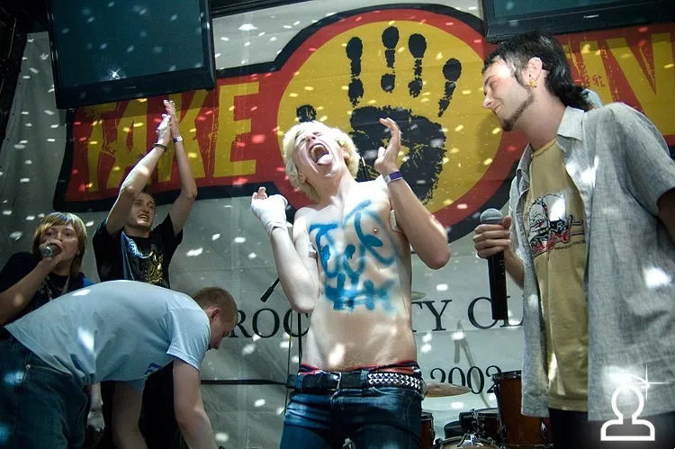 Frikshow