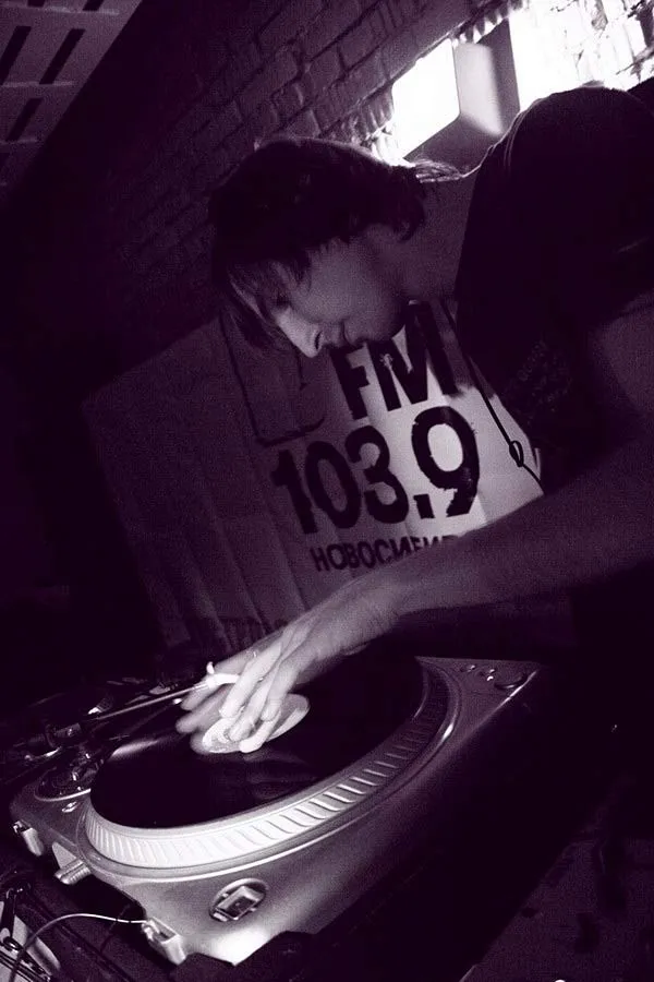 Dj Чиж