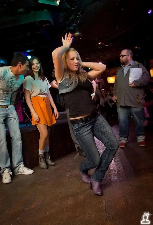 Shake it party: Соседи