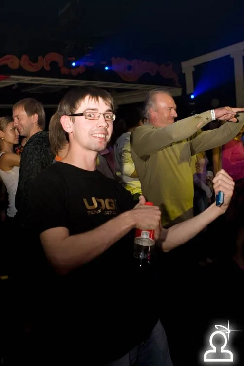 Dj Suhov