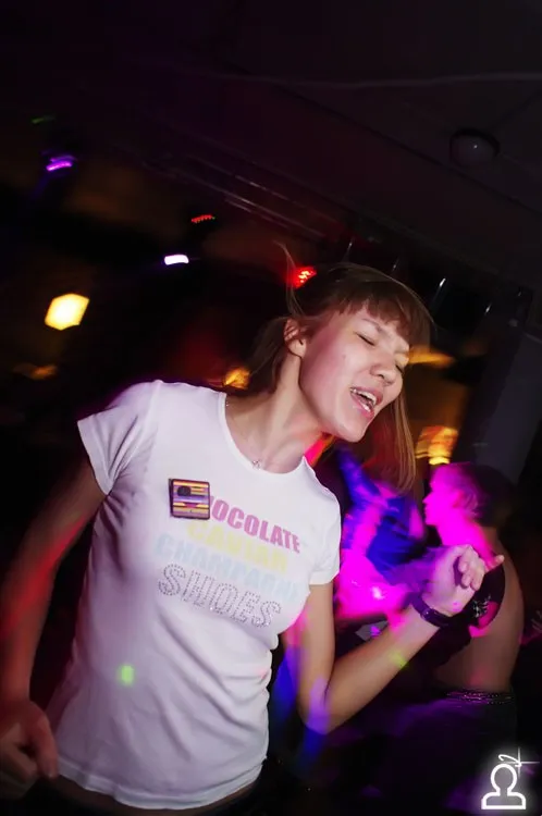 Alcho After Party Дни Энергии