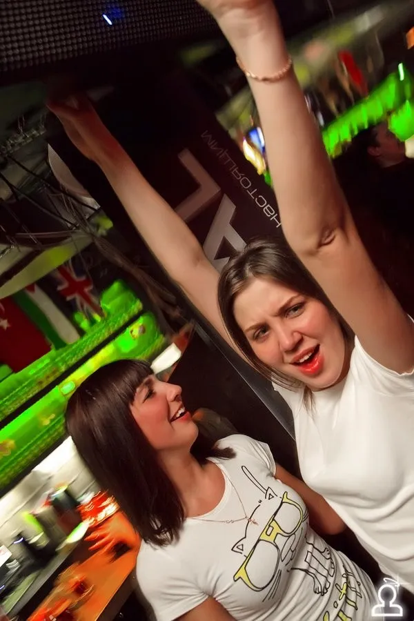 Europa plus party
