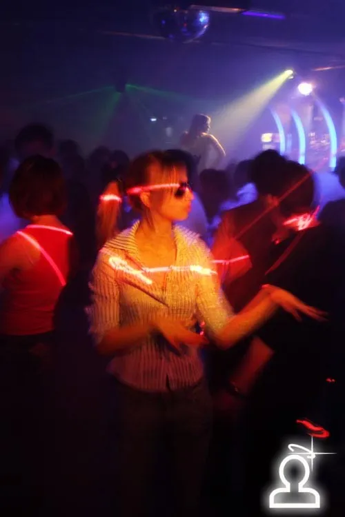 Dj Фонарь