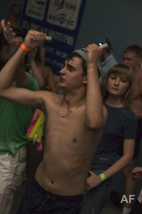 Pre-party KaZantip 2005