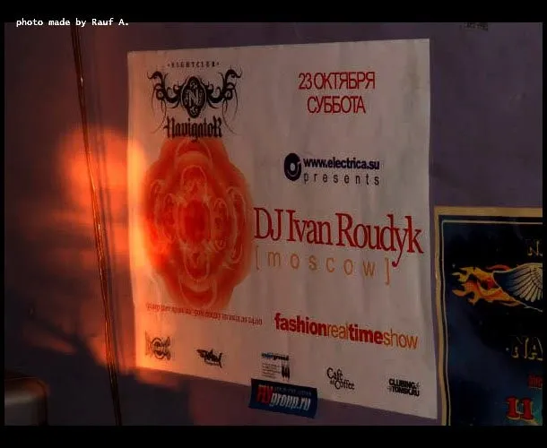 Roudyk