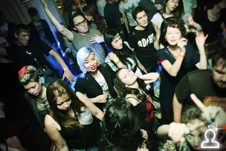 КРЕСТ / Vagina Vangi & Mos