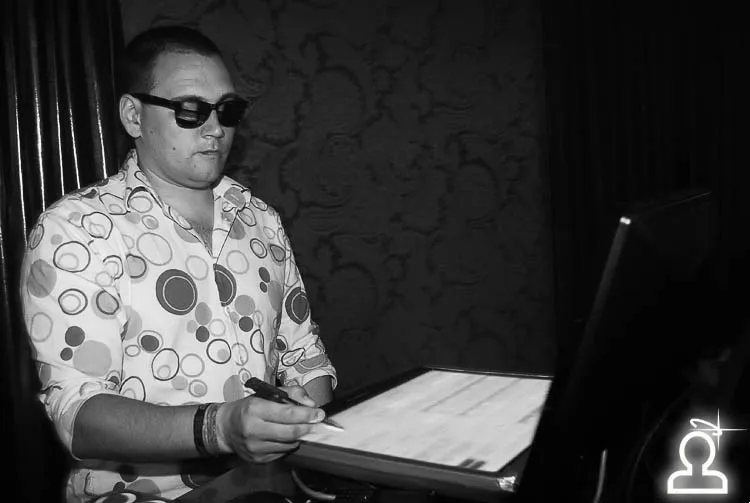 Пятница 13-ое/ Dj Perets