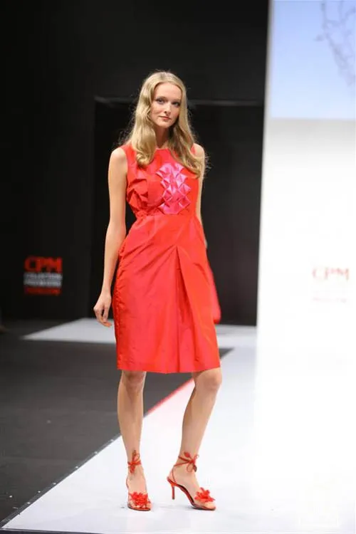 CPM Collection Premiere Moscow