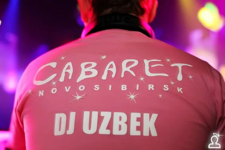 Dj EGORSINTEZ