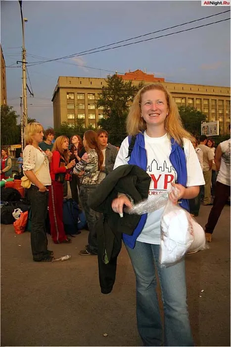 Sunvibes 2004