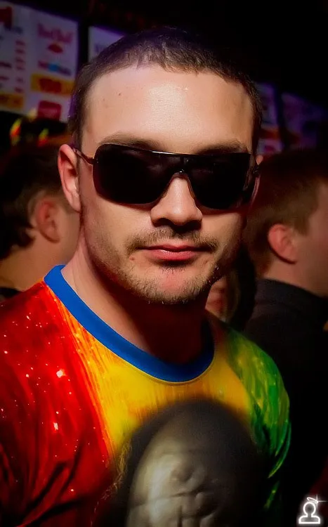 Презентация диска After Party Exclusive vol.4