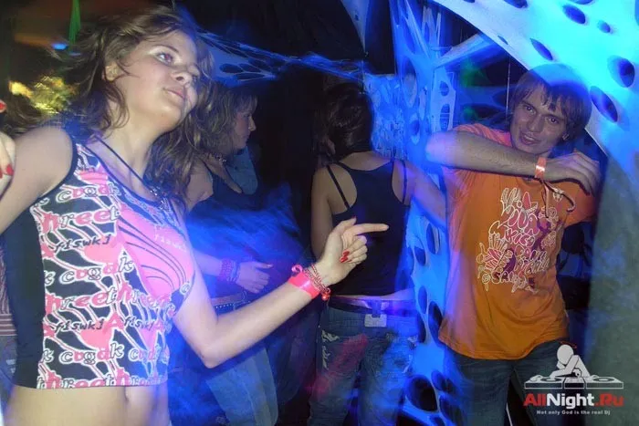 Moonlight-party