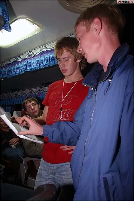 Sunvibes 2004