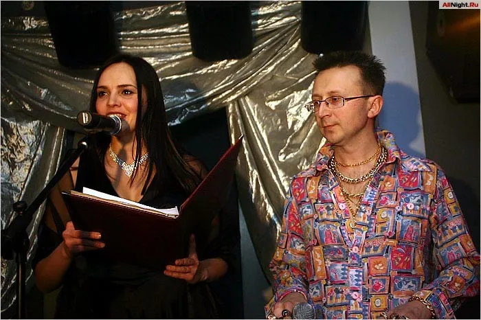 Siberia Night Awards