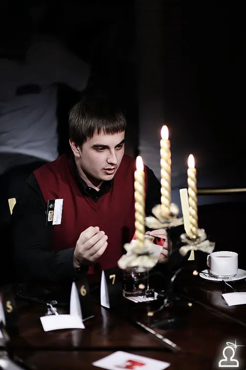 Мафия