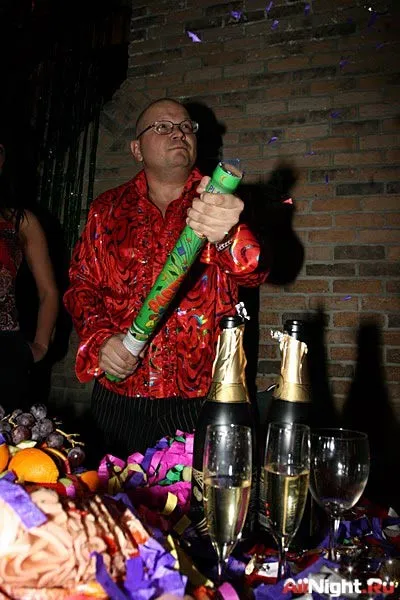 Новый Год в Стиле Disco