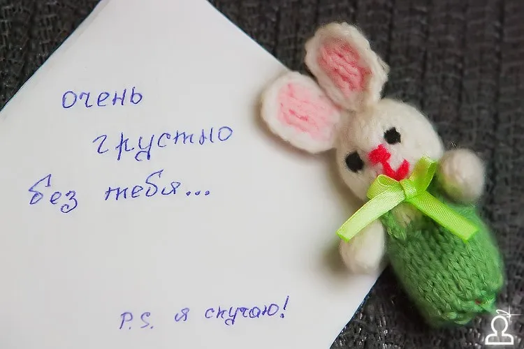 GOOD ГОД
