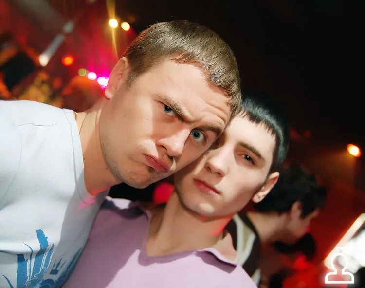 Afteparty