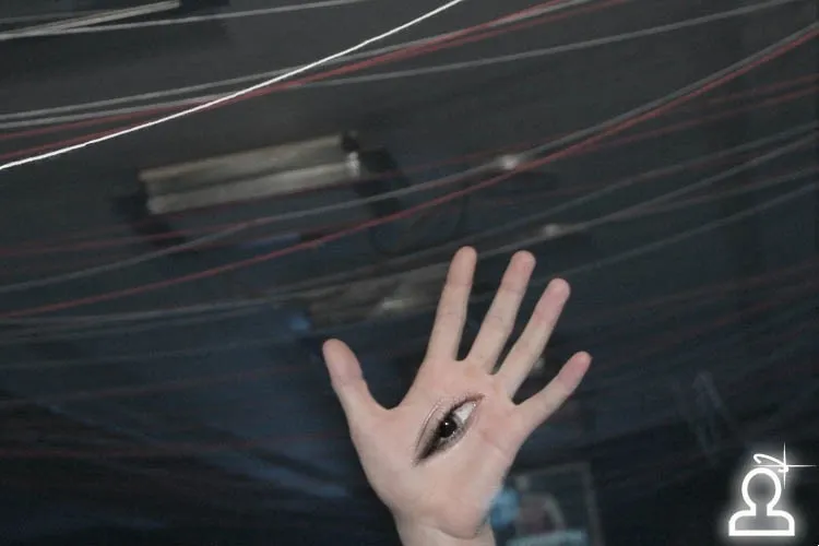 TECHSTURE invisible