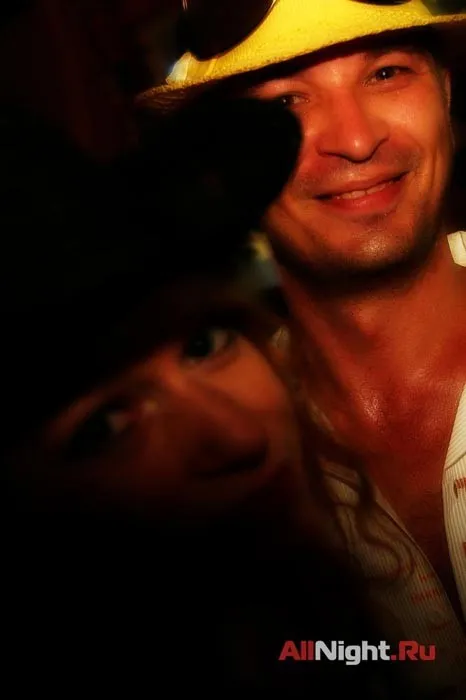 Pre-party KaZantip 2005