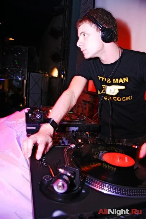 Dj Smash