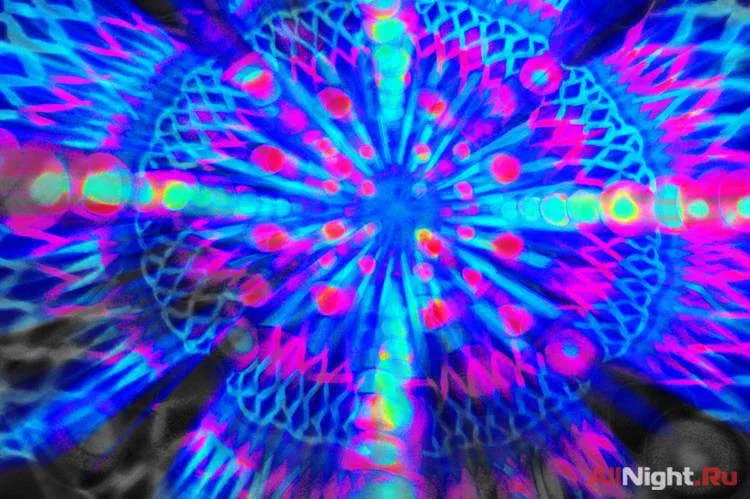 Indian Trance Experience