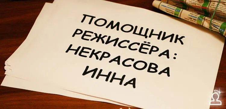 LOVE радио 5 лет