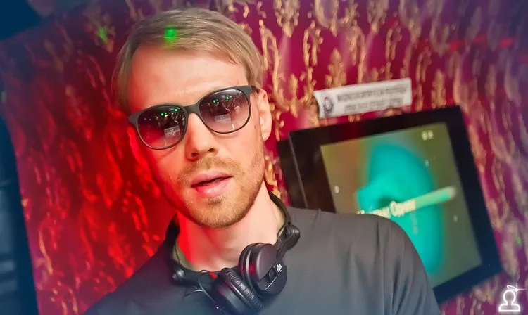 DJ Quazar