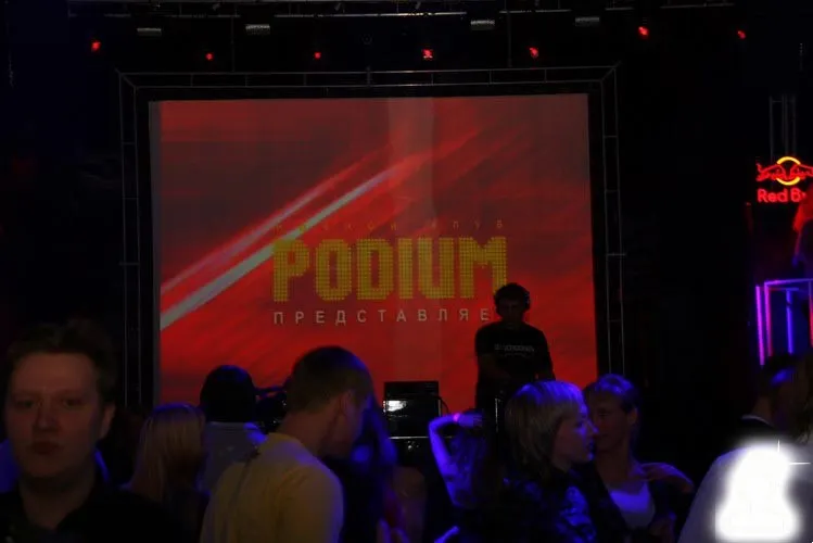 DJ Tanja Lacroix
