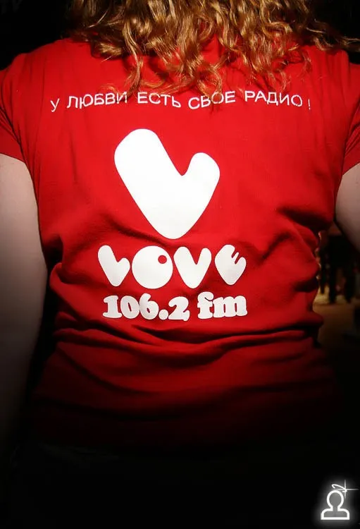 LOVE радио 5 лет