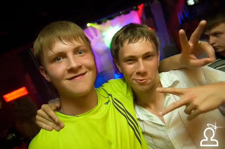 Staffparty