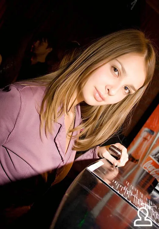 Start DISCOTEQUE