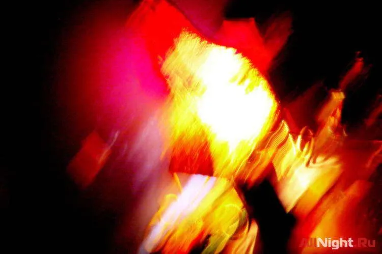Indian Trance Experience