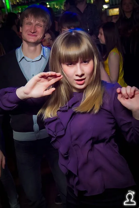 Just a Party
