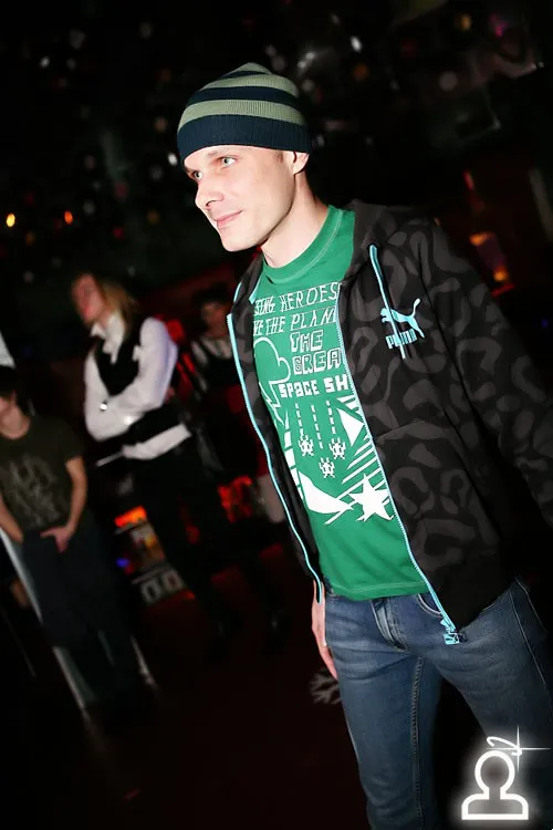 АФИША PARTY