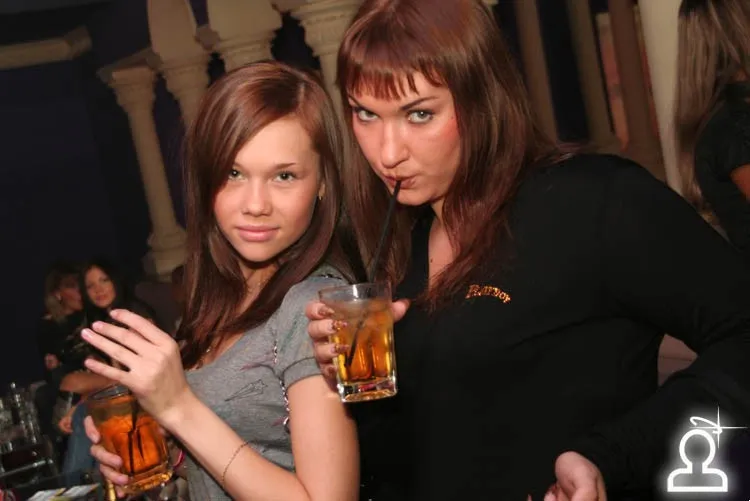 Globass afterparty