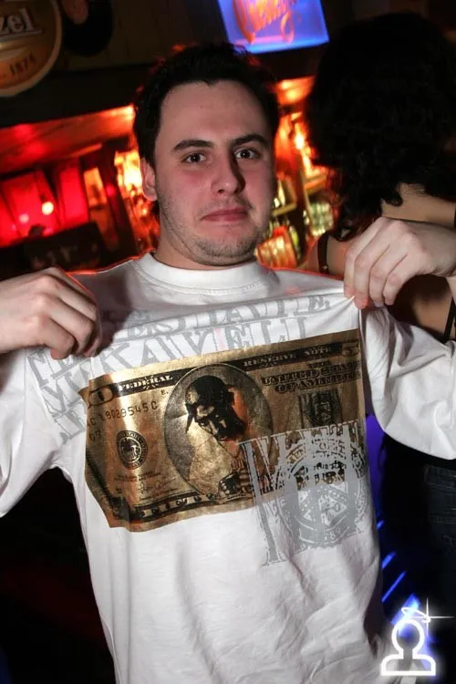 Dj Сухов