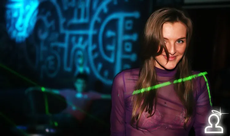 Dj Svet