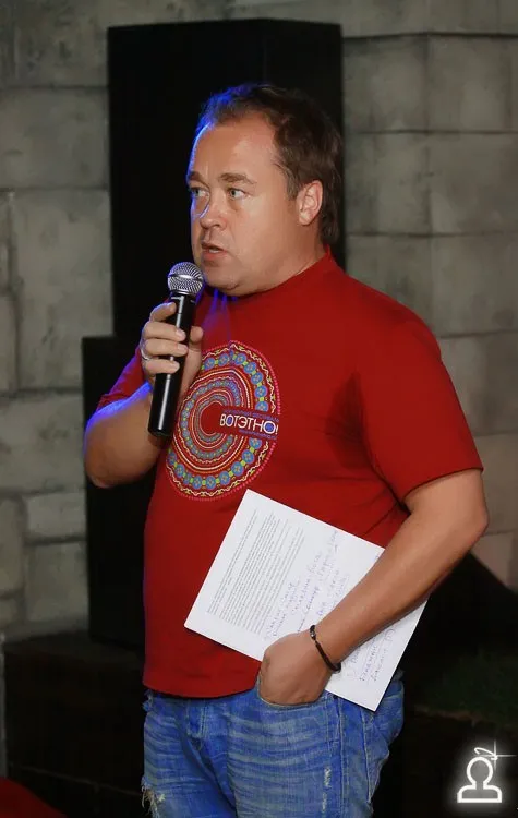 Свежая Трава