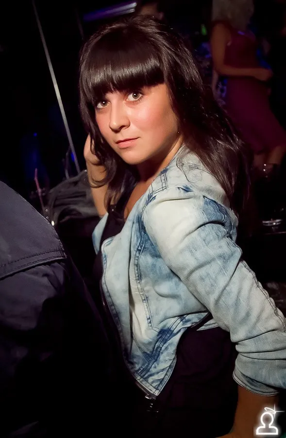 After party