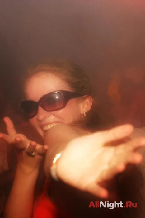 Pre-party KaZantip 2005