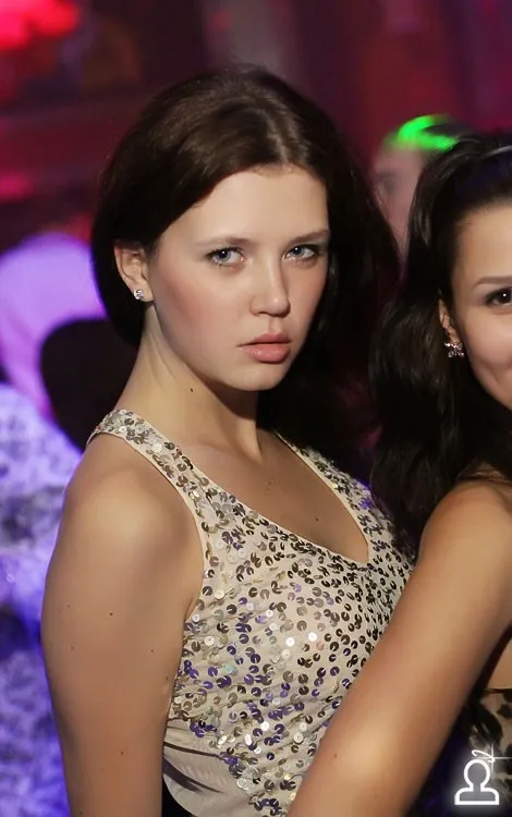 After Party