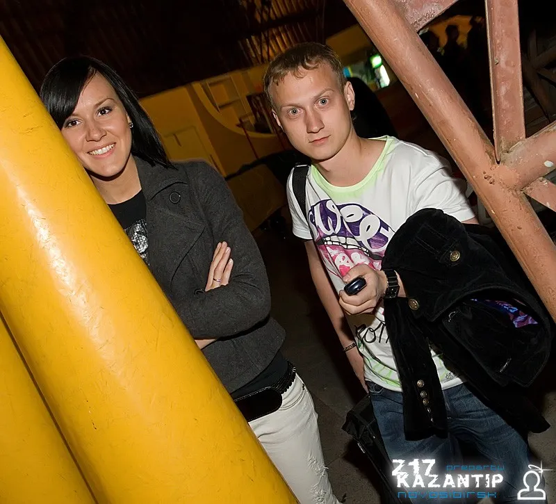 Pre-Party Z-17